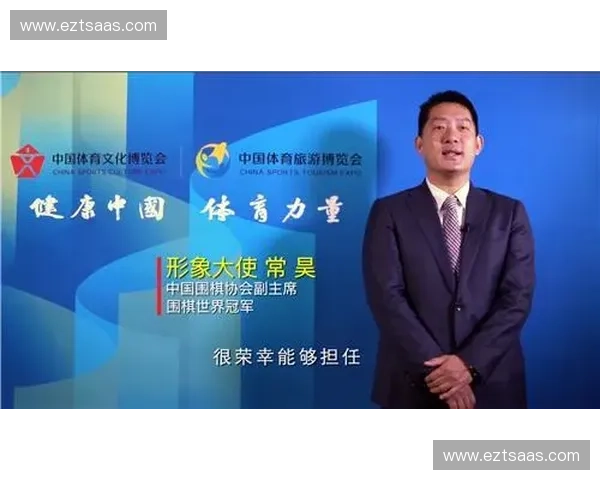 以赛事引导推动城市体育产业高质量协同发展的创新路径探索研究 以赛事引导推动城市体育产业高质量协同发展的创新路径探索研究