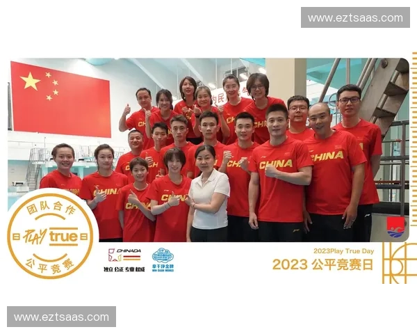 以体育赛事结算为核心探索创新模式提升行业效益与公平性