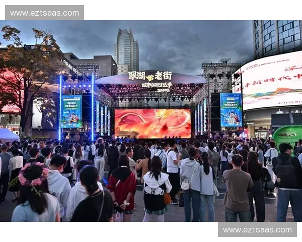 以城市赛事运营为核心推动文体旅融合发展的创新路径研究实践模式