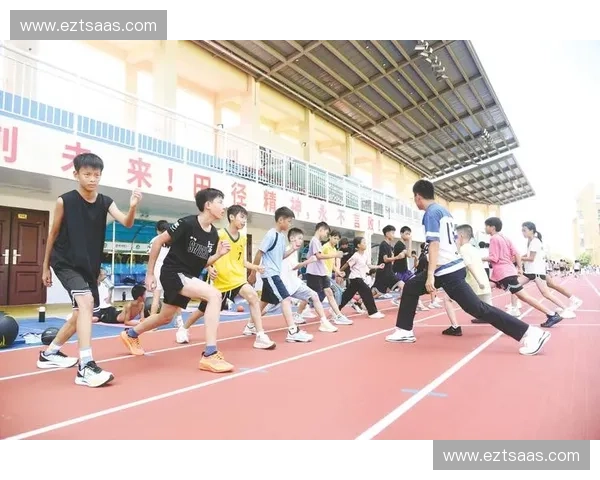 体育基金助力全民运动发展与青少年竞技人才培养研究