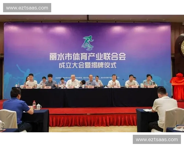 体育投资新机遇：如何在新时代的运动产业中挖掘潜力和回报