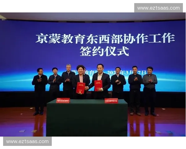 体育总局全面推进全民健身与竞技体育协同高质量发展行动实施方案